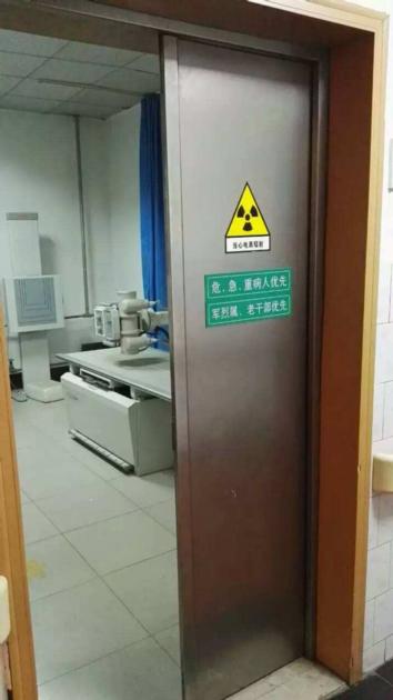 Stainless Steel X Ray Room Lead