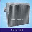 EVAPORATOR