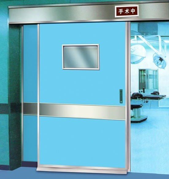 High Quality Automatic Door Operating Room