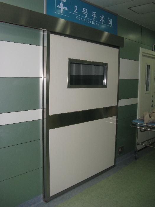 Automatic Door Medical Purification Hospital Steel