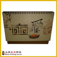 2014 Year New Design Chinese Table Calendar Printing