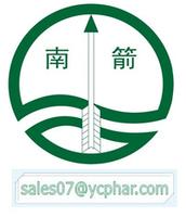 Horsetail Extract  