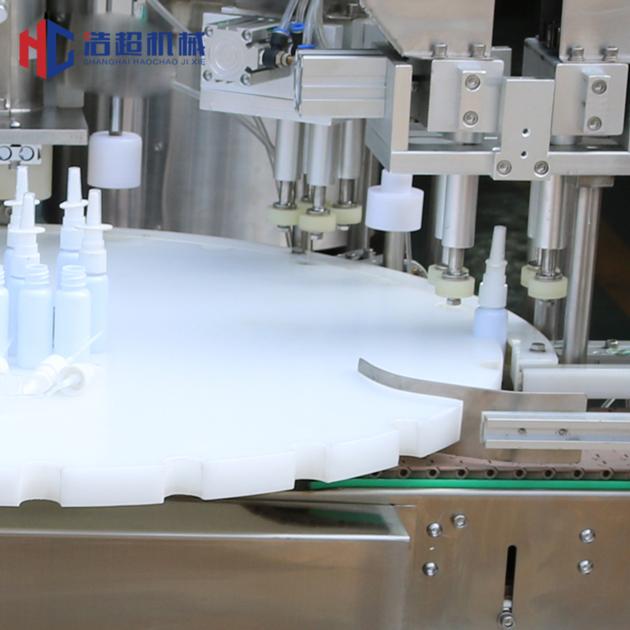 Rhinitis Spray Filling Line