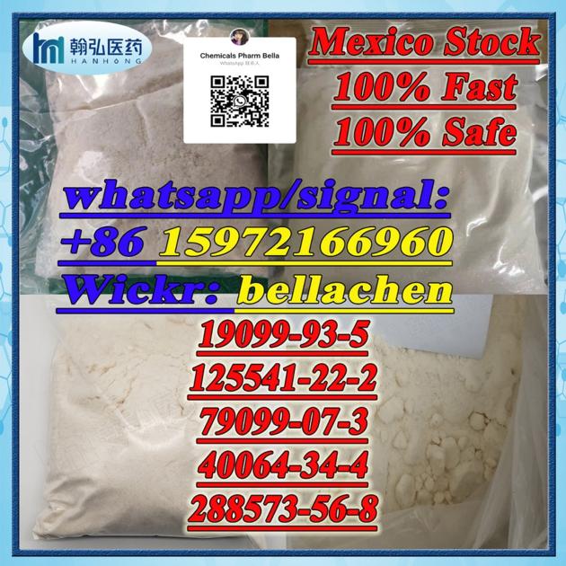  79099-07-3/125541-22-2/40064-34-4/19099-93-5 
