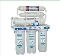 Household Water Purification Equipment