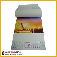 Nice Designed Chinese Traditional Wall Calendar Printing