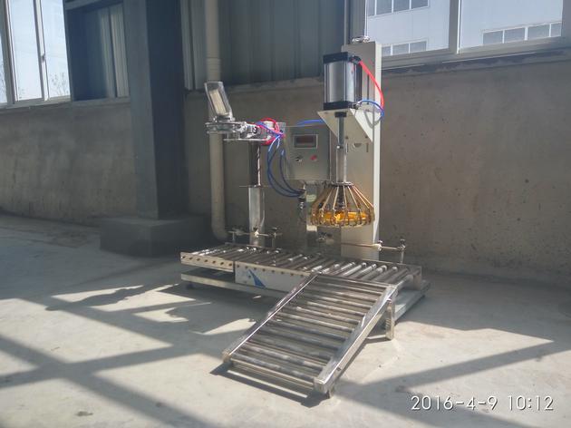 Automatic Quantitative Wheat Flour Powder Packing