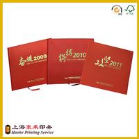 Hot Stamping Paperback Cover Advertising Book Printing