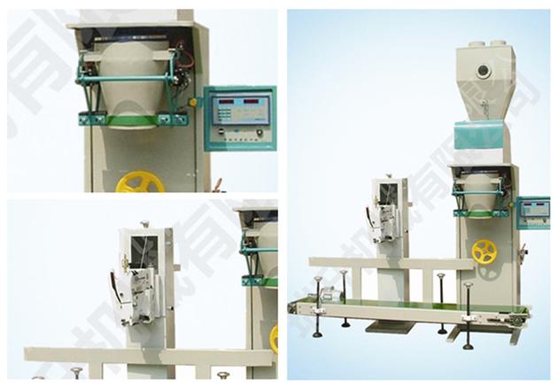 Automatic Quantitative Wheat Flour Powder Packing