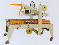 automatic carton folding and packaging machinery
