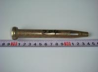 Scaffolding Combo Pin