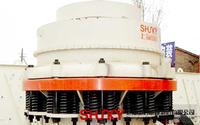 psg cone crusher