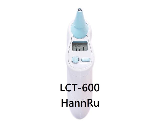 Hannru-Infrared Thermometer (LCT-600)