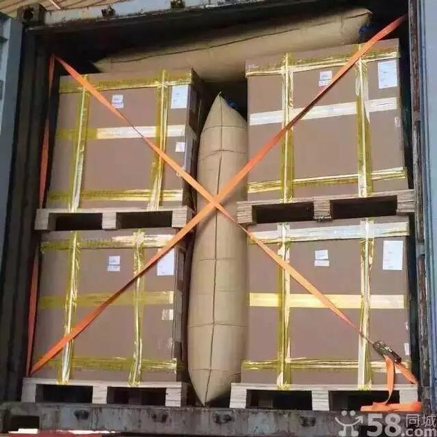 Container Dunnage Air Bags