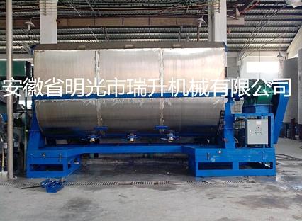 40 Tons Lacquer Mixer,Paint Mixer Machine,High Viscosity Stone Texture Lacquer Paint Mixer