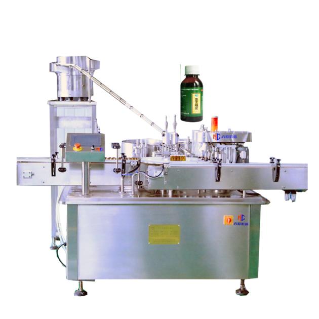 pharmaceutical filling machine