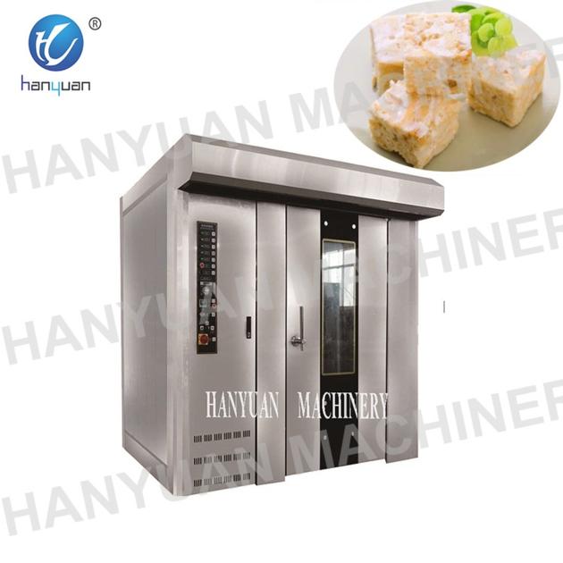 factory nougat cake oven