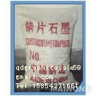 Flake Graphite Powder -493,-293,