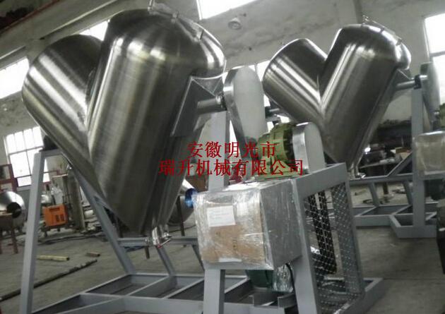 V Series V Type Pharmaceutical High