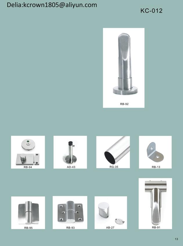 Toilet Hardware