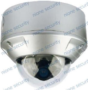 2.0 Megapixel Vandal Resistant IP Camera