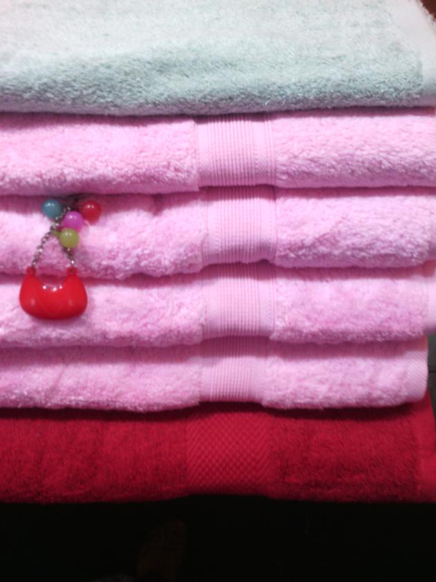 Bath Towel