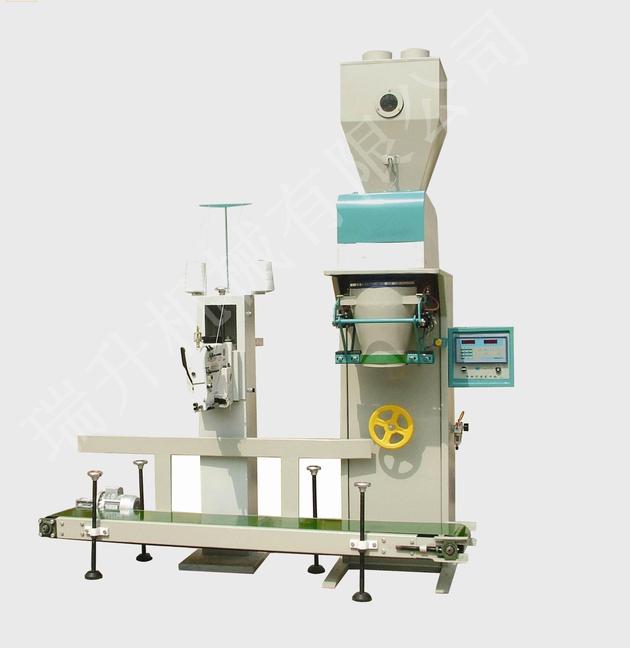 Automatic Quantitative wheat flour powder Packing Machine,weighing packing scale machine
