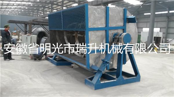 30 Tons Lacquer Mixer,Paint Mixer Machine,High Viscosity Stone Texture Lacquer Paint Mixer