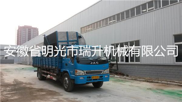 15 Tons Lacquer Mixer Paint Mixer