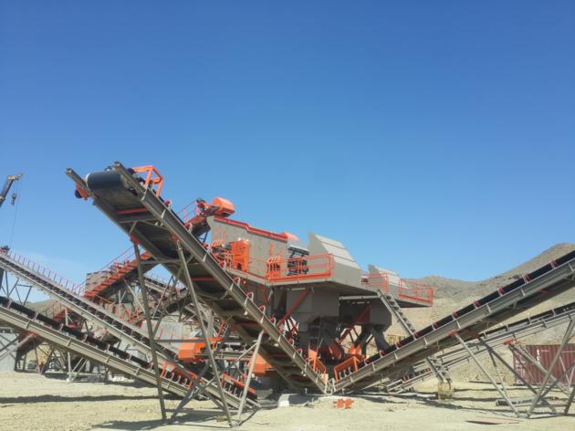 Crusher