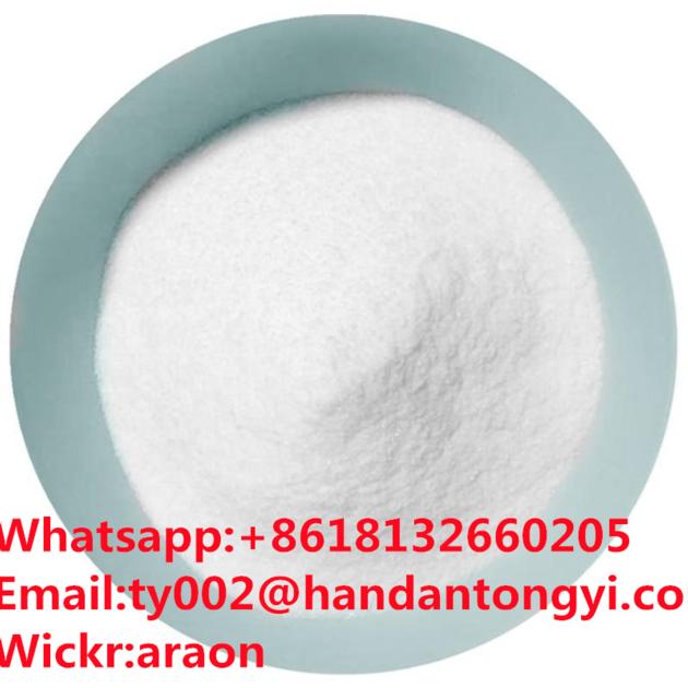 CAS 148553-50-8  Pregabalin  Quality Pharmaceutical