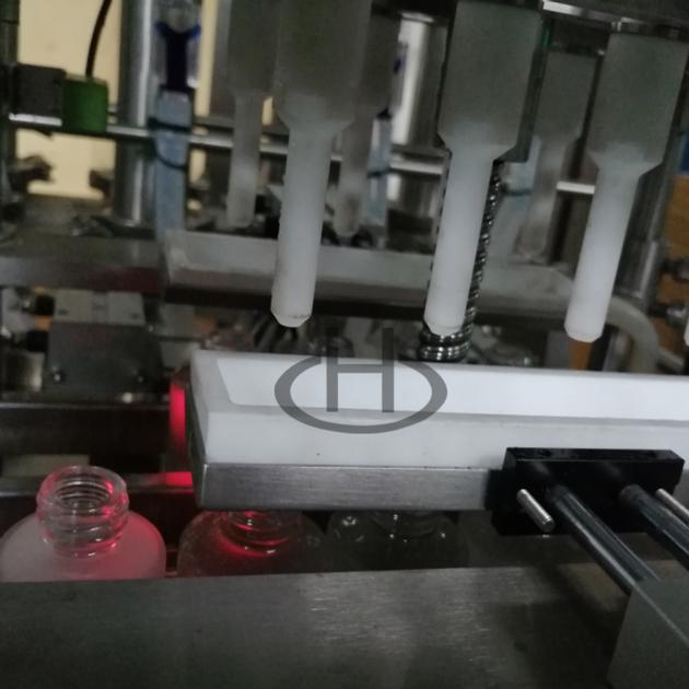 Essential Oil Filling Line