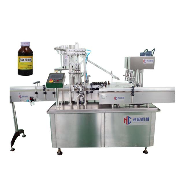 syrup filling machine