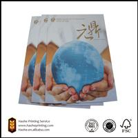 Booklet Printing