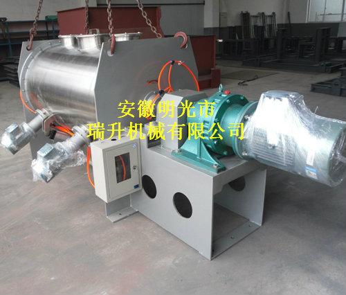  powder horizontal durable plough shear mixer,coulter mixer,ploughshare mixer