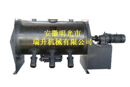 Powder Horizontal Durable Plough Shear Mixer