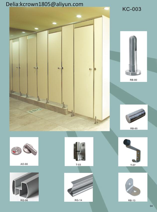 Toilet hardware