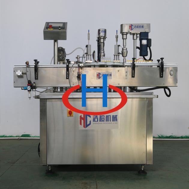 Pharma Filling Machine For Eyedrop