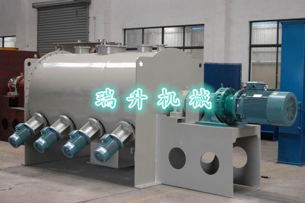 Powder Horizontal Durable Plough Shear Mixer