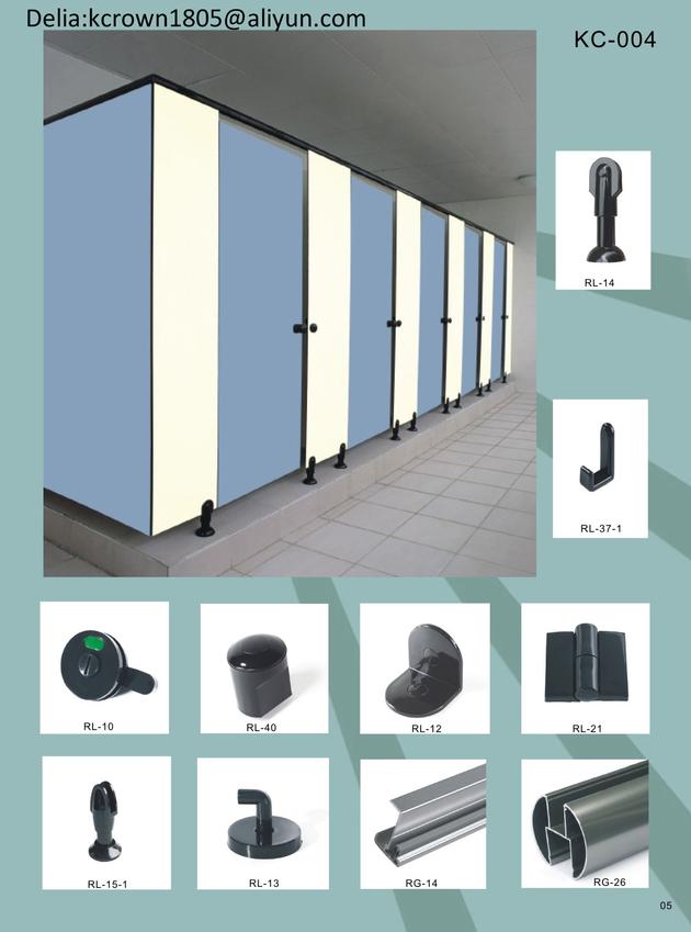 Toilet cubicle accessories