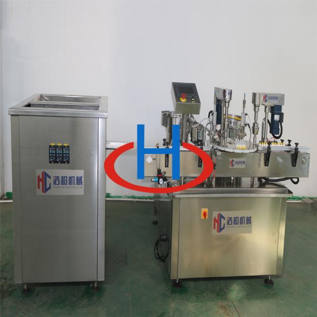 Eye Drop Filling Machine For Sale
