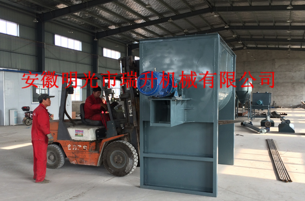WLDH Horizontal Double Ribbon Blender Mixer