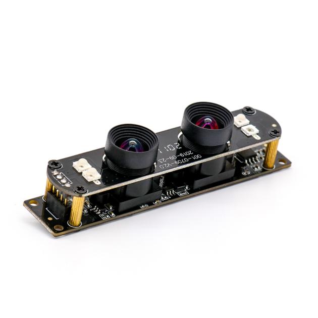 2MP AI Dual Lens Camera Module     