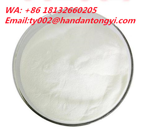 CAS 148553 50 8 Pregabalin Quality