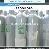 Argon Gas
