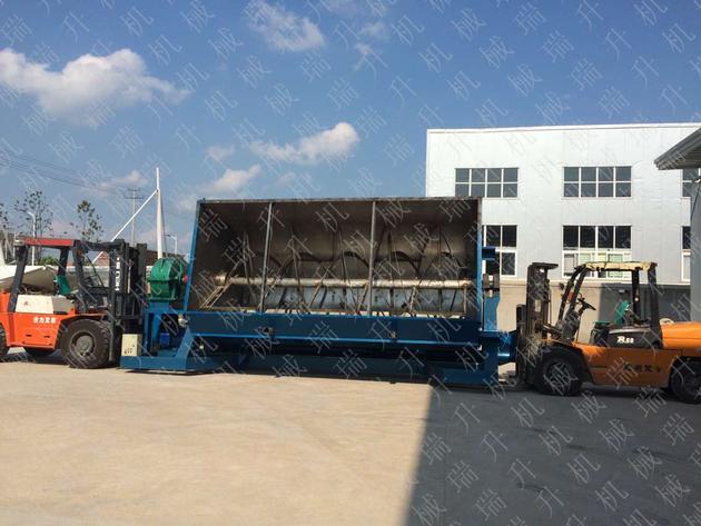10 Tons Lacquer Mixer Paint Mixer