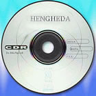 CD-R/DVD-R