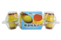 Egg Flavored Pudding(E001)-Han Shuo