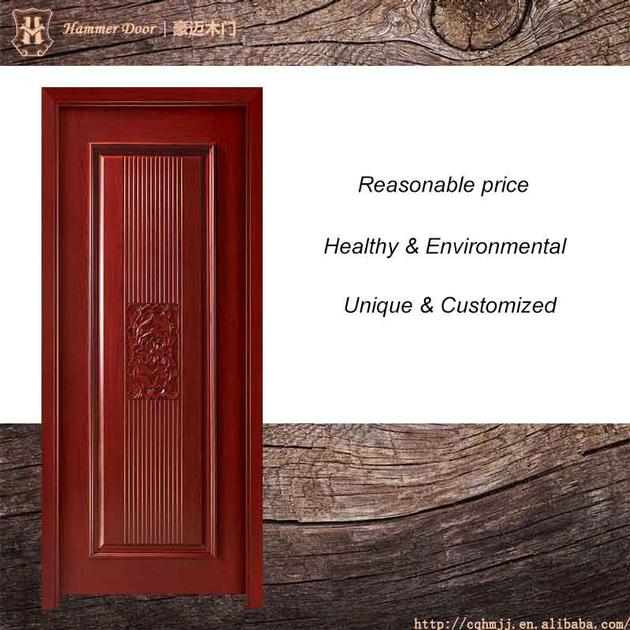 MDF Fiber Double Doors Main Entrance