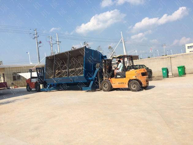 10 Tons Lacquer Mixer Paint Mixer